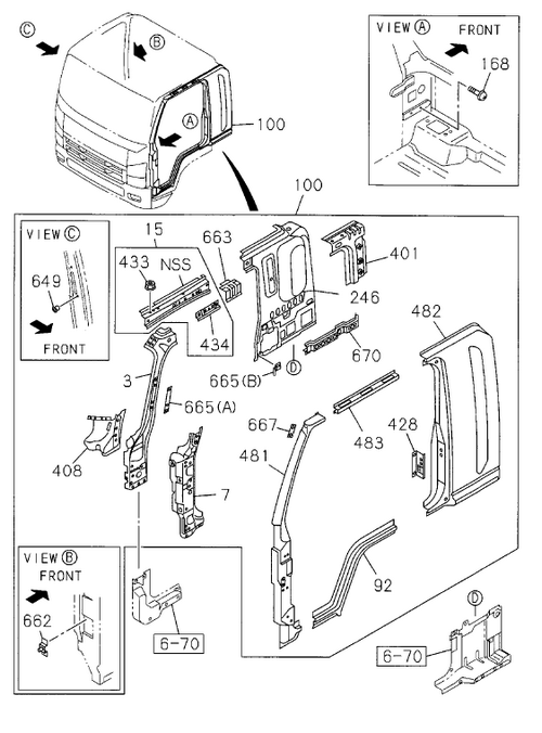 Partial Engine